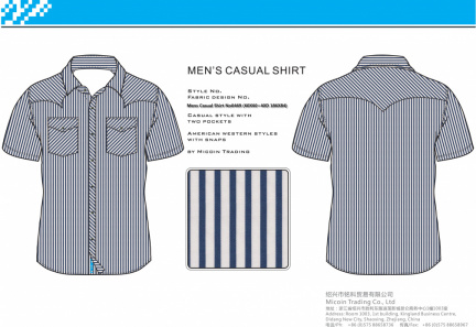 Mens Casual Shirt No0469 (60X60+40D 186X84)