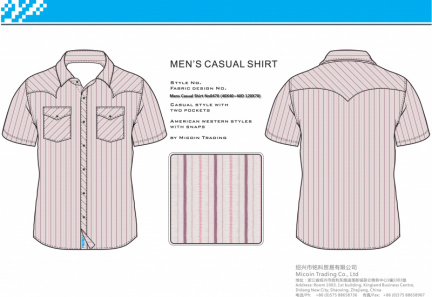 Mens Casual Shirt No0470 (40X40+40D 120X70)