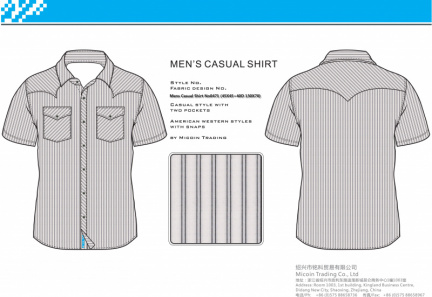 Mens Casual Shirt No0471 (45X45+40D 130X70)
