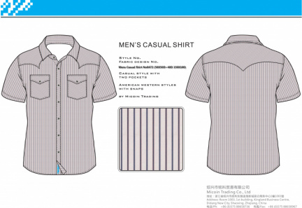 Mens Casual Shirt No0472 (50X50D+40D 150X100)
