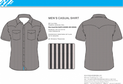 Mens Casual Shirt No0473 (21X100D+40D 130X100)