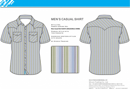 Mens Casual Shirt No0475 (100(2)X100(2) 144X80)