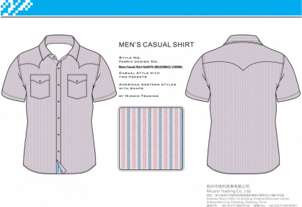 Mens Casual Shirt No0476 (80(2)X80(2) 120X86)