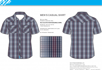 Mens Casual Shirt No0478 (80(2)X80(2) 154X86)