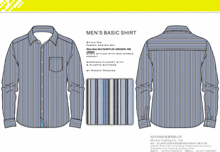 Mens Basic Shirt No0474 (50+100(2)X50+40D 140X84)