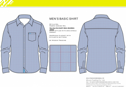 Mens Basic Shirt No0477 (80(2)+80(2)X80(2) 160X64)