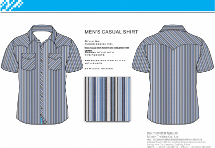 Mens Casual Shirt No0474 (50+100(2)X50+40D 140X84)