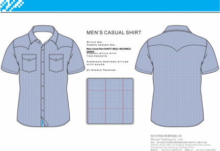 Mens Casual Shirt No0477 (80(2)+80(2)X80(2) 160X64)