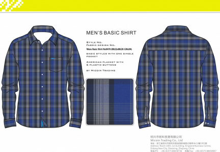 Mens Basic Shirt No0479 (80(2)x80(20 130x94)