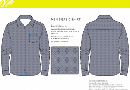 Mens Basic Shirt No0480 (40x40 124x80)
