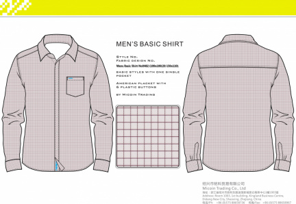 Mens Basic Shirt No0482 (100x100(20 150x110)