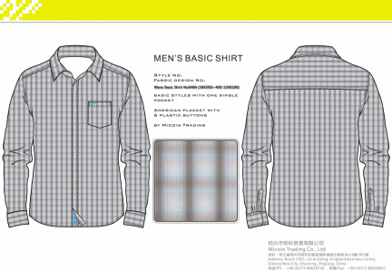 Mens Basic Shirt No0484 (50X50D+40D 150X100)
