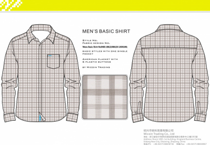 Mens Basic Shirt No0485 (80(2)X80(20 130X100)