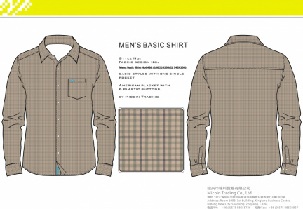 Mens Basic Shirt No0486 (100(2)X100(2) 140X100)