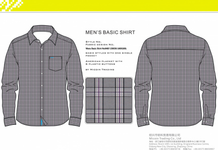 Mens Basic Shirt No0487 (50X50 160X100)