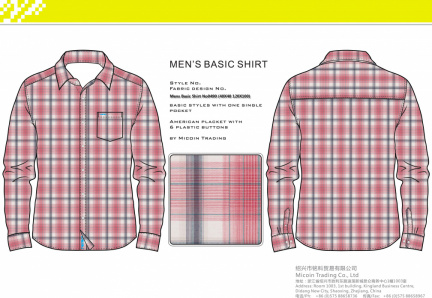 Mens Basic Shirt No0490 (40X40 120X100)