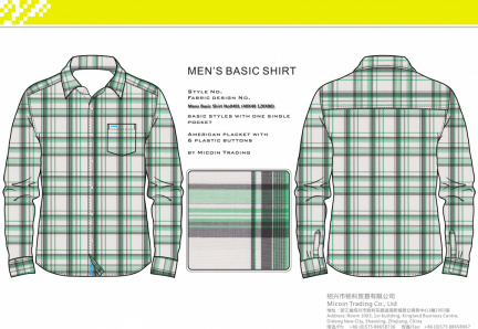 Mens Basic Shirt No0491 (40X40 120X80)