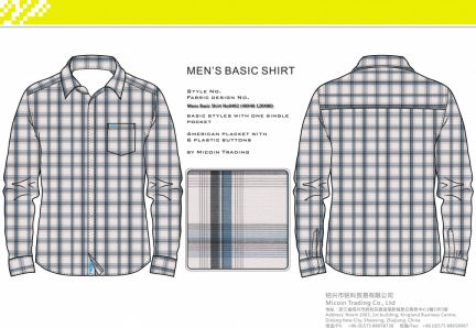 Mens Basic Shirt No0492 (40X40 120X80)