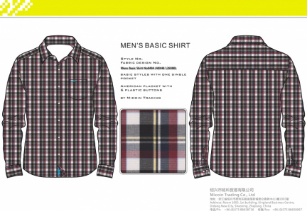 Mens Basic Shirt No0494 (40X40 126X80)