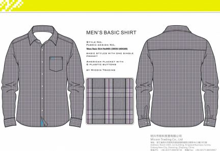 Mens Basic Shirt No0495 (50X50 160X100)