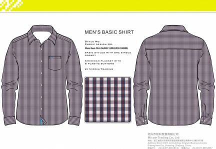 Mens Basic Shirt No0497 (100(2)X50 140X80)