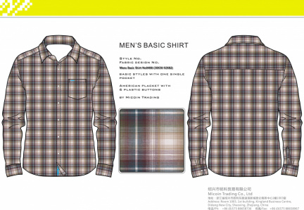 Mens Basic Shirt No0498 (50X50 92X82)