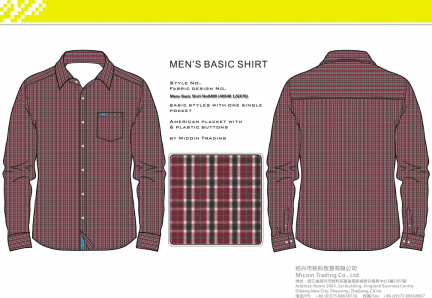 Mens Basic Shirt No0499 (40X40 126X70)