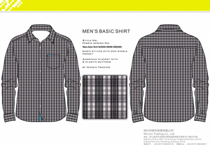 Mens Basic Shirt No0500 (60X60 180X100)
