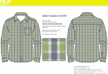 Mens Basic Shirt No0501 (50X50 144X80)
