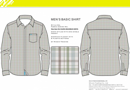 Mens Basic Shirt No0502 (80(2)X80(20 160X70)