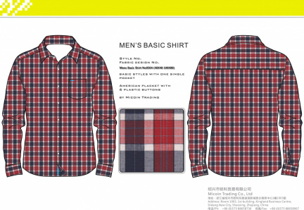 Mens Basic Shirt No0504 (40X40 100X80)