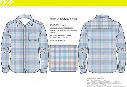 Mens Basic Shirt No0505 (40X40 110X90)