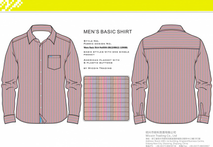 Mens Basic Shirt No0506 (80(2)X80(2) 120X80)