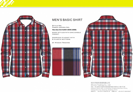 Mens Basic Shirt No0507 (40X40 130X80)