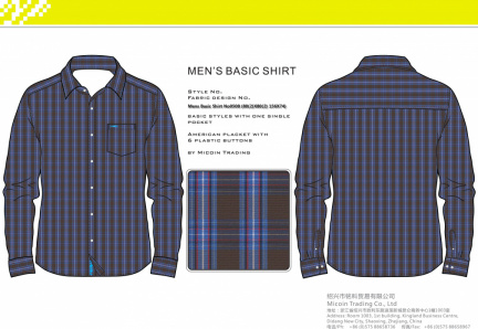 Mens Basic Shirt No0508 (80(2)X80(2) 156X74)