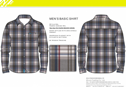 Mens Basic Shirt No0510 (80(2)X50 120X100)