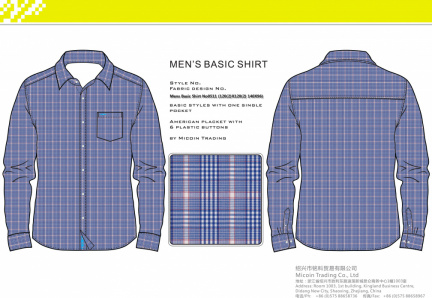 Mens Basic Shirt No0511 (120(2)X120(2) 140X96)