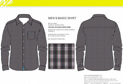 Mens Basic Shirt No0512 (50X50 150X90)