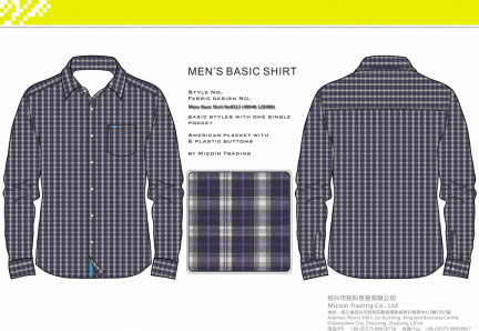 Mens Basic Shirt No0513 (40X40 120X80)