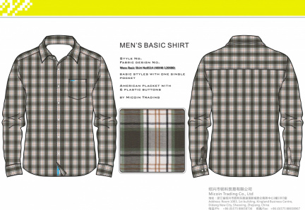 Mens Basic Shirt No0514 (40X40 120X80)