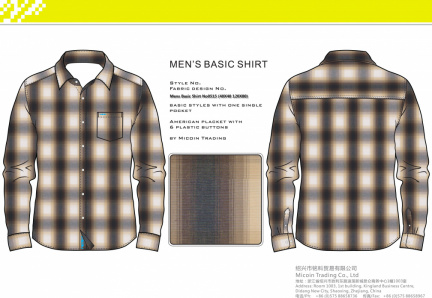 Mens Basic Shirt No0515 (40X40 120X80)