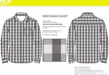 Mens Basic Shirt No0516 (50X50 144X76)