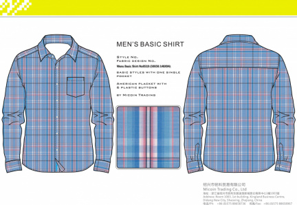 Mens Basic Shirt No0519 (50X50 140X94)