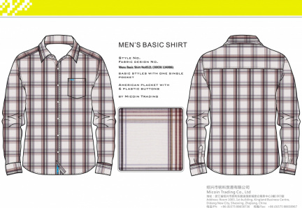 Mens Basic Shirt No0521 (50X50 134X86)