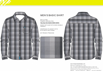 Mens Basic Shirt No0522 (50X50 144X76)