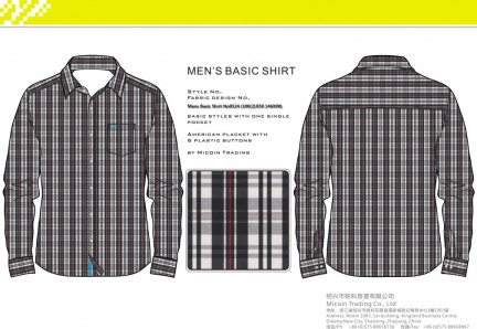 Mens Basic Shirt No0524 (100(2)X50 146X90)