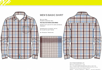 Mens Basic Shirt No0525 (21X21 88X62)