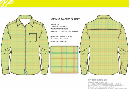Mens Basic Shirt No0527 (NA)