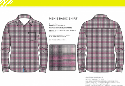 Mens Basic Shirt No0528 (32X32 100X80)