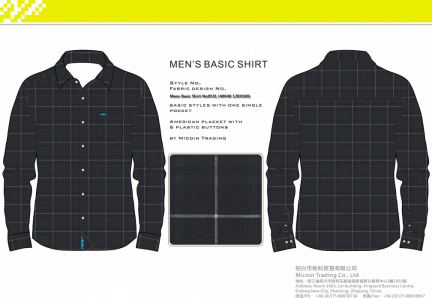Mens Basic Shirt No0531 (40X40 120X100)